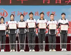 包含辽阳滨海在客场获胜，击败甘肃定西宏图的词条