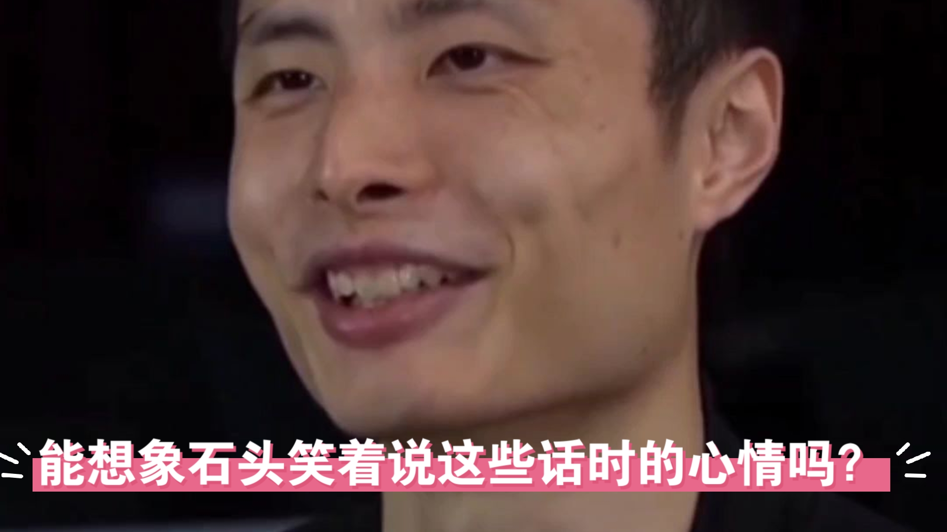 阿贾克斯队长接受采访透露心情
