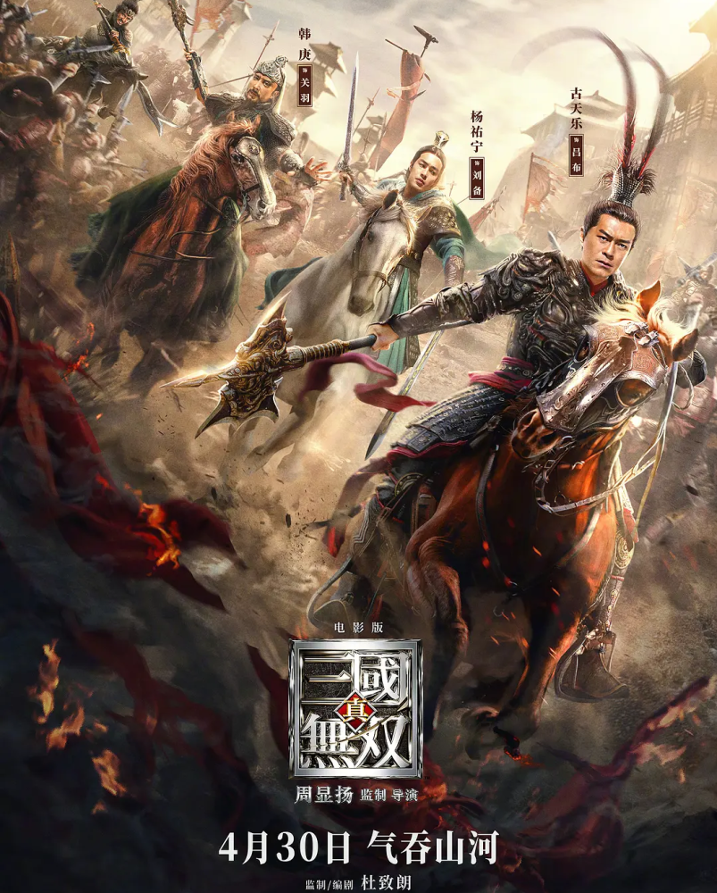 欧洲劲旅力压群雄，实现逆袭夺得金牌的简单介绍