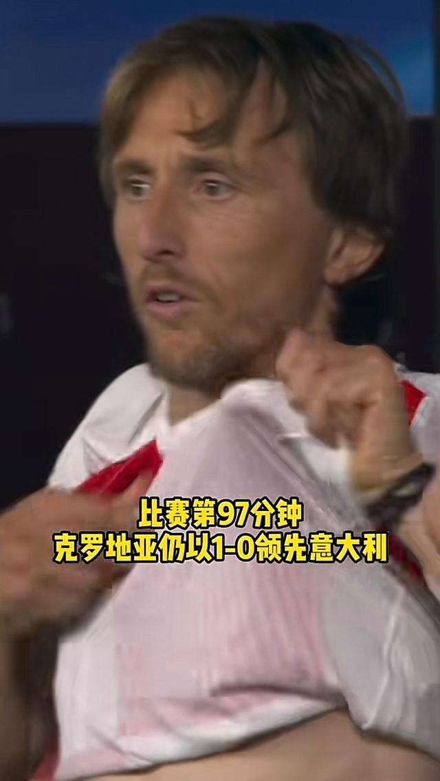 开云下载-意大利遗憾出局，球迷心碎