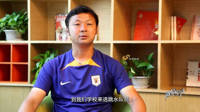 开云体育官网-北京人和对阵山东鲁能，势必全力以赴争夺胜利的简单介绍