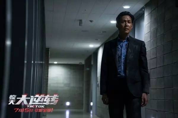 关于阿尔梅里亚主场逆转战胜，实现惊天逆袭的信息