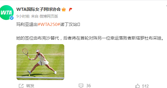 关于阿拉维斯横扫对手，震惊全场喜悦无限的信息