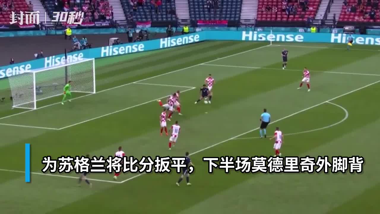 捷克在激战中险胜英格兰，积分悬殊被扳平