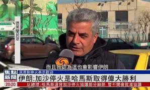 萨拉戈萨取得关键胜利，取得淘汰赛资格的简单介绍