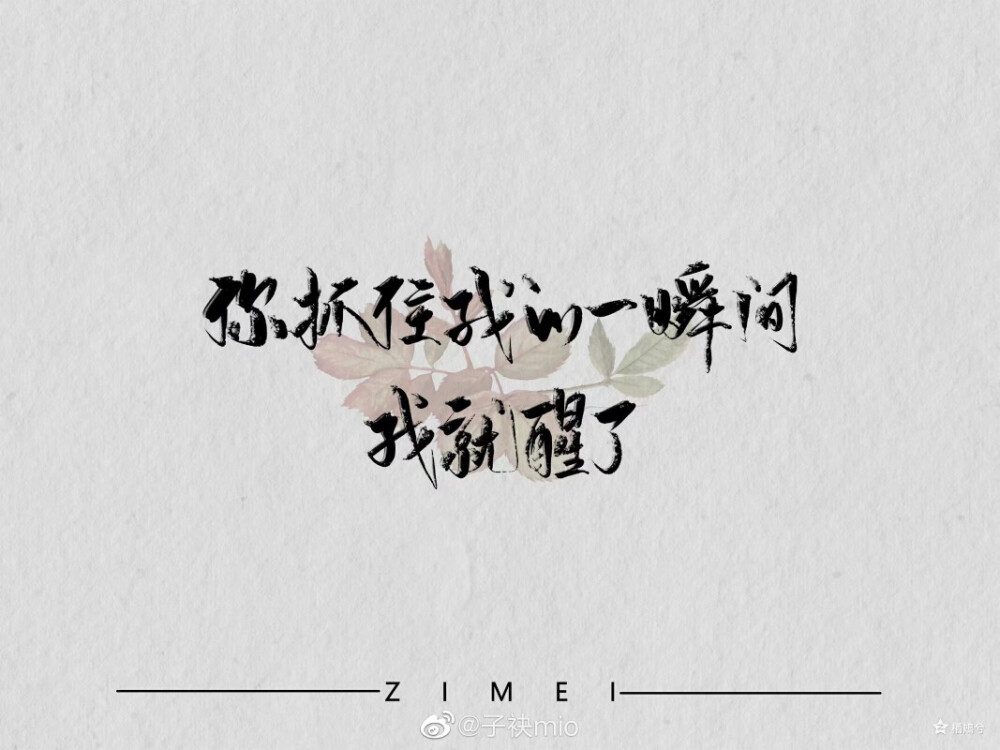大胜在望，士气高涨不可阻挡