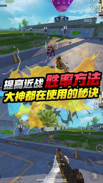 马耳他射击精英夺得金牌雨后春笋，夺得冠军