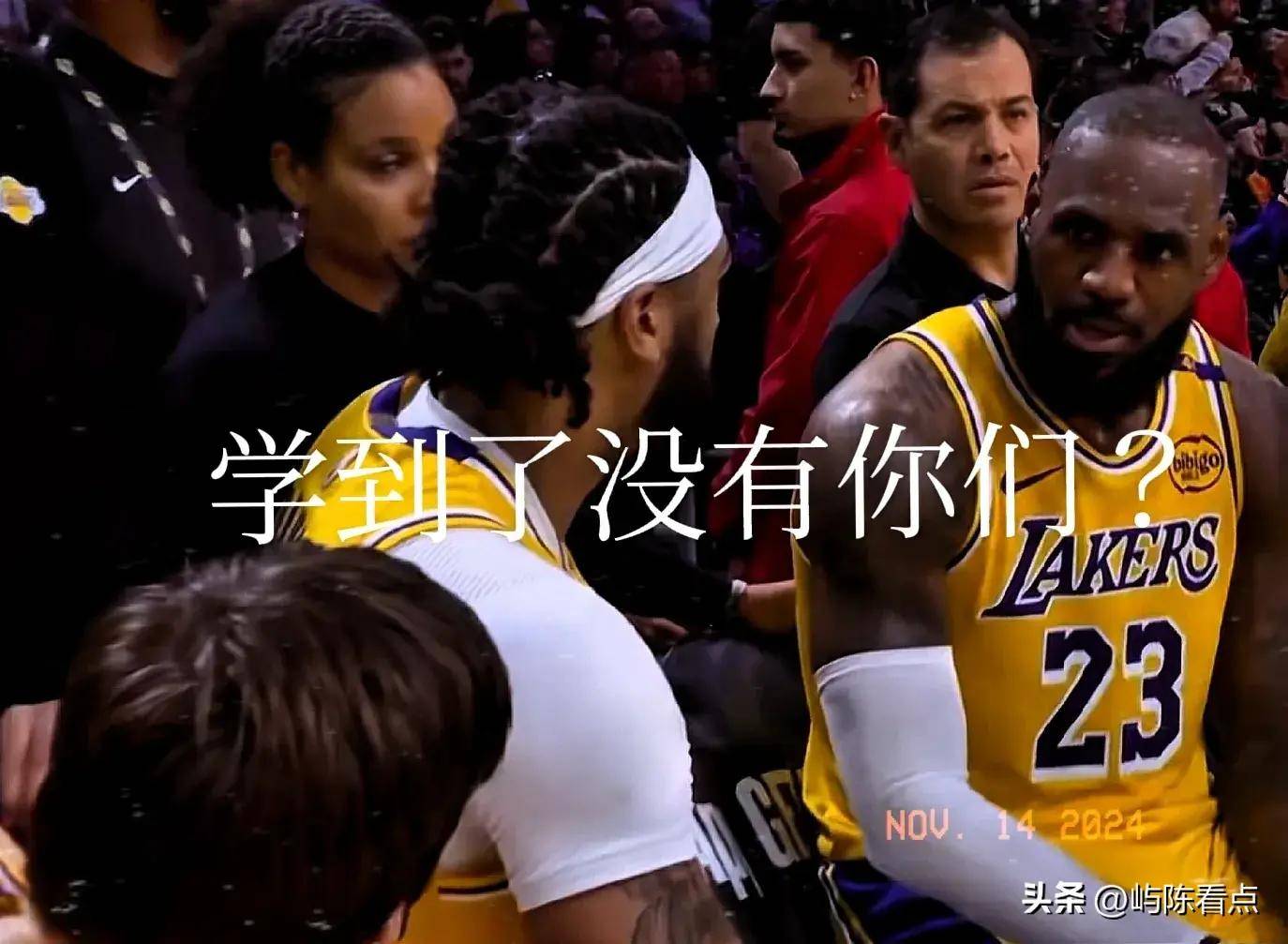 开云体育登录-詹姆斯连砍三双，湖人险胜灰熊
